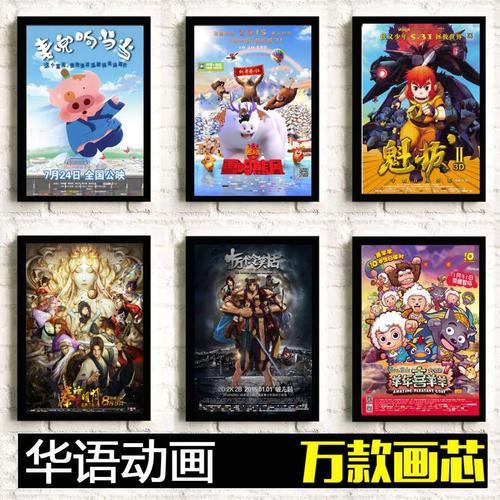帕多瓦音乐学院建筑学文凭证书